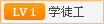 电单元必坏厂家不赔AG真人国际网站机